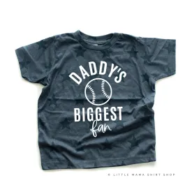 Daddy's Biggest Fan - BASEBALL - Short Sleeve Child STAR Shirt